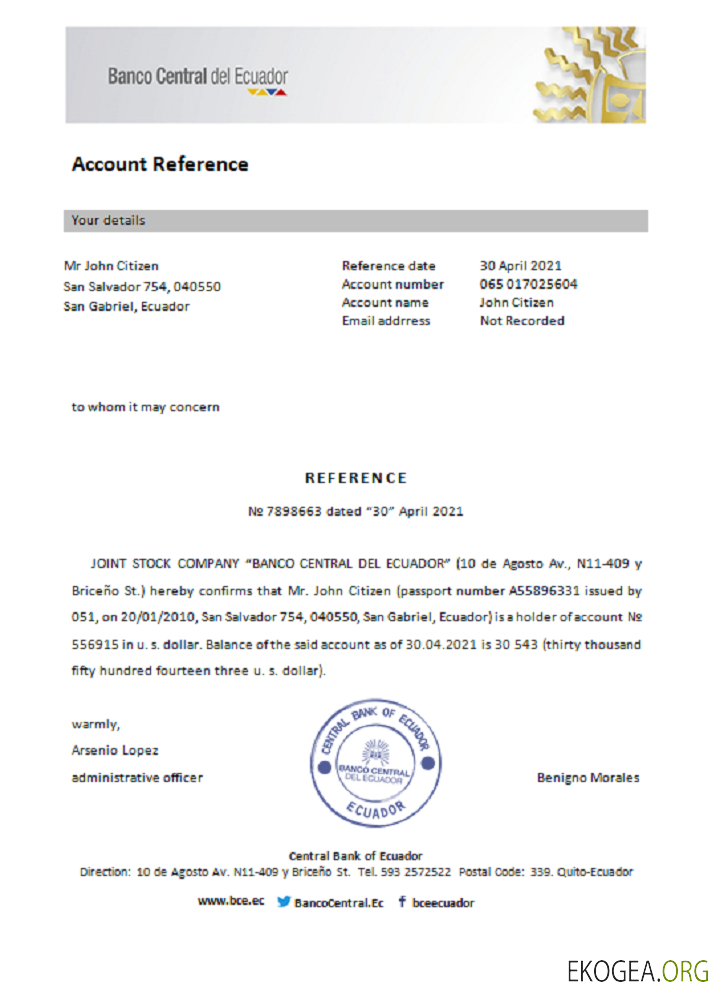 Équateur , Banque centrale de l'Équateur , référence template Équateur , Banque centrale de l'Équateur , référence template